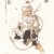 dawei1157的头像