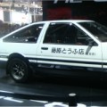 zw02987656