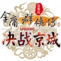 qingmu