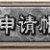 c60743281