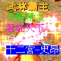 zjtiaozao009