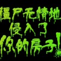 jy00879636